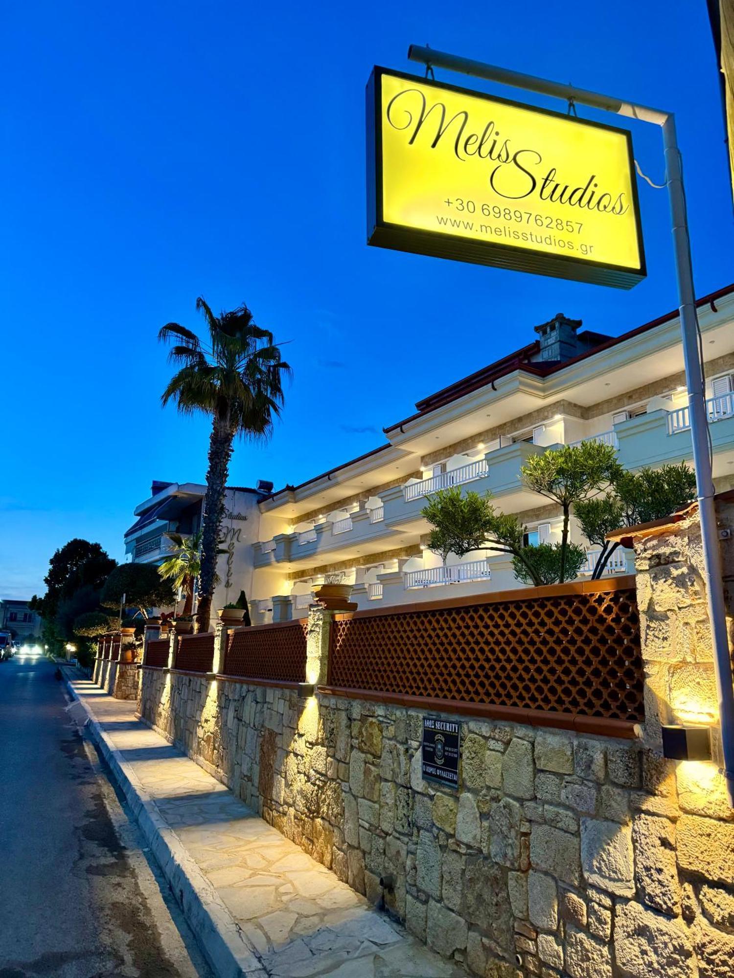 Melis Studios Kallithea  Екстериор снимка